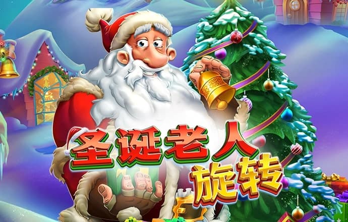 一肖一码期期准